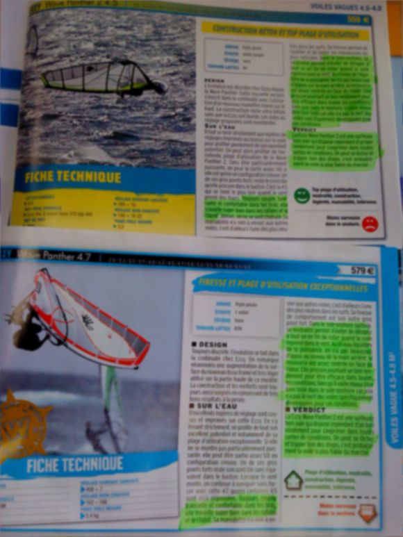 test_windmag_2011